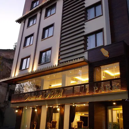 奥斯曼公园酒店 - 特殊类别 伊斯坦布尔